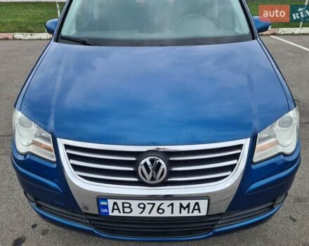 Синий Фольксваген Туран, объемом двигателя 1.6 л и пробегом 270 тыс. км за 6900 $, фото 1 на Automoto.ua