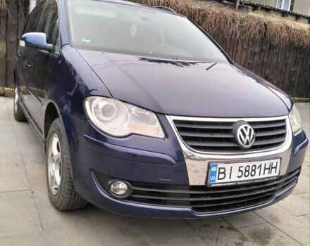 Синий Фольксваген Туран, объемом двигателя 1.39 л и пробегом 230 тыс. км за 6800 $, фото 5 на Automoto.ua