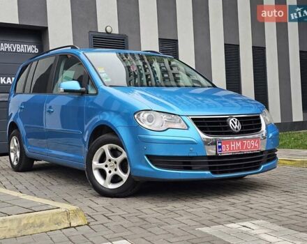 Синий Фольксваген Туран, объемом двигателя 1.6 л и пробегом 237 тыс. км за 6500 $, фото 1 на Automoto.ua