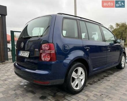 Синий Фольксваген Туран, объемом двигателя 1.4 л и пробегом 203 тыс. км за 6700 $, фото 4 на Automoto.ua