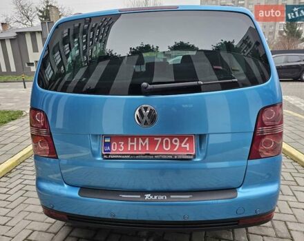 Синий Фольксваген Туран, объемом двигателя 1.6 л и пробегом 237 тыс. км за 6500 $, фото 8 на Automoto.ua