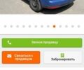 Синий Фольксваген Туран, объемом двигателя 1.6 л и пробегом 232 тыс. км за 7200 $, фото 17 на Automoto.ua