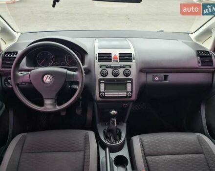 Синий Фольксваген Туран, объемом двигателя 1.6 л и пробегом 270 тыс. км за 6900 $, фото 20 на Automoto.ua
