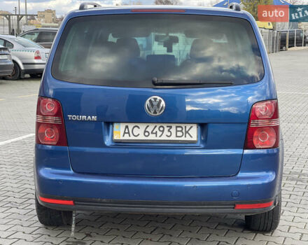 Синий Фольксваген Туран, объемом двигателя 1.6 л и пробегом 268 тыс. км за 6399 $, фото 6 на Automoto.ua