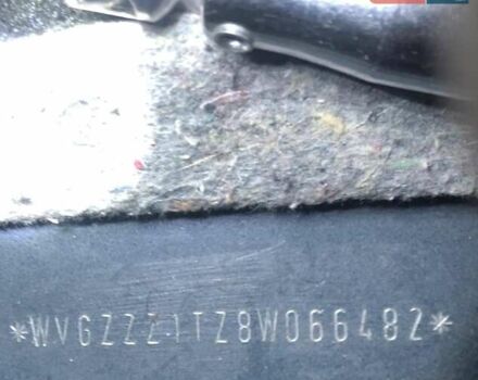 Синий Фольксваген Туран, объемом двигателя 1.6 л и пробегом 186 тыс. км за 8300 $, фото 1 на Automoto.ua