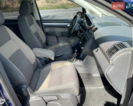 Синий Фольксваген Туран, объемом двигателя 1.97 л и пробегом 320 тыс. км за 8800 $, фото 16 на Automoto.ua