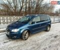 Синий Фольксваген Туран, объемом двигателя 1.4 л и пробегом 192 тыс. км за 6100 $, фото 1 на Automoto.ua