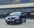 Синій Фольксваген Туран, об'ємом двигуна 1.9 л та пробігом 260 тис. км за 6999 $, фото 1 на Automoto.ua