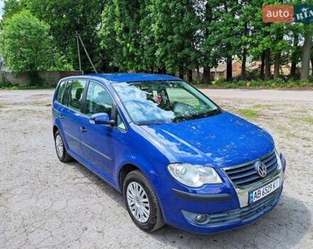 Синій Фольксваген Туран, об'ємом двигуна 1.6 л та пробігом 267 тис. км за 6700 $, фото 4 на Automoto.ua