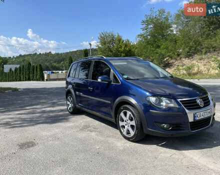 Синий Фольксваген Туран, объемом двигателя 1.97 л и пробегом 320 тыс. км за 8800 $, фото 1 на Automoto.ua