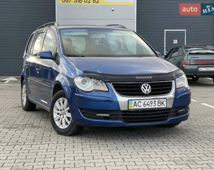 Синий Фольксваген Туран, объемом двигателя 1.6 л и пробегом 268 тыс. км за 6399 $, фото 1 на Automoto.ua