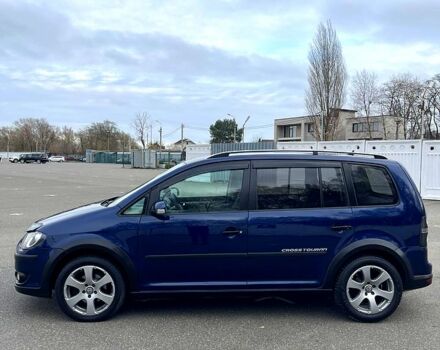 Синий Фольксваген Туран, объемом двигателя 1.4 л и пробегом 198 тыс. км за 6750 $, фото 2 на Automoto.ua