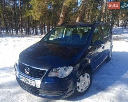Синий Фольксваген Туран, объемом двигателя 1.4 л и пробегом 205 тыс. км за 7500 $, фото 11 на Automoto.ua