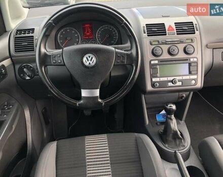 Синий Фольксваген Туран, объемом двигателя 1.6 л и пробегом 209 тыс. км за 7598 $, фото 45 на Automoto.ua