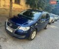 Синий Фольксваген Туран, объемом двигателя 2 л и пробегом 347 тыс. км за 7400 $, фото 1 на Automoto.ua