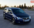 Синій Фольксваген Туран, об'ємом двигуна 2 л та пробігом 255 тис. км за 8400 $, фото 9 на Automoto.ua
