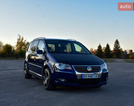 Синій Фольксваген Туран, об'ємом двигуна 2 л та пробігом 255 тис. км за 8400 $, фото 8 на Automoto.ua