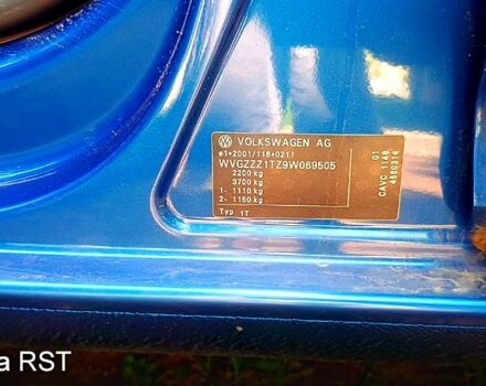Синий Фольксваген Туран, объемом двигателя 1.4 л и пробегом 260 тыс. км за 6000 $, фото 8 на Automoto.ua