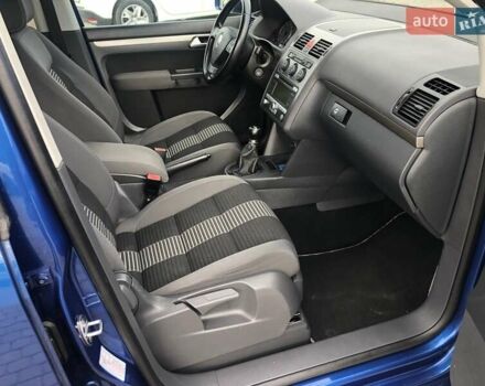 Синий Фольксваген Туран, объемом двигателя 1.6 л и пробегом 212 тыс. км за 7850 $, фото 50 на Automoto.ua