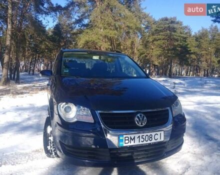Синий Фольксваген Туран, объемом двигателя 1.4 л и пробегом 205 тыс. км за 7500 $, фото 17 на Automoto.ua
