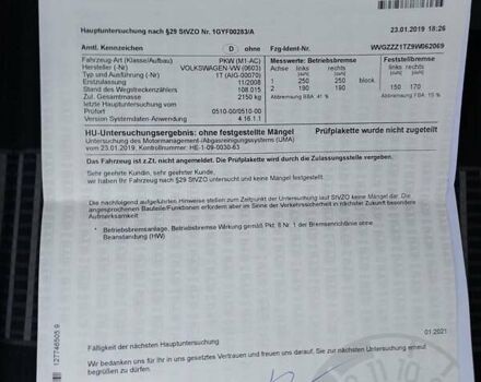 Синий Фольксваген Туран, объемом двигателя 1.4 л и пробегом 174 тыс. км за 5800 $, фото 34 на Automoto.ua