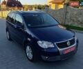 Синий Фольксваген Туран, объемом двигателя 1.4 л и пробегом 211 тыс. км за 7250 $, фото 1 на Automoto.ua