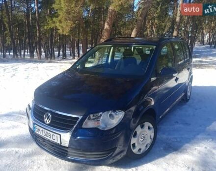 Синий Фольксваген Туран, объемом двигателя 1.4 л и пробегом 205 тыс. км за 7500 $, фото 15 на Automoto.ua