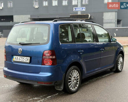 Синий Фольксваген Туран, объемом двигателя 1.6 л и пробегом 225 тыс. км за 5900 $, фото 9 на Automoto.ua