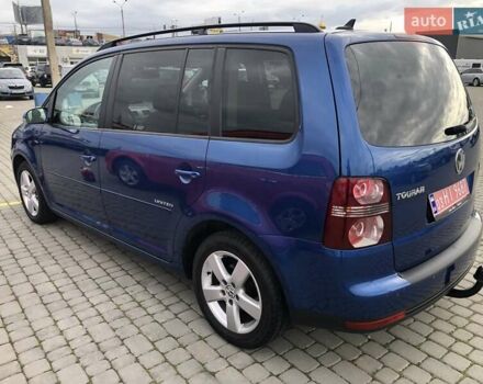 Синий Фольксваген Туран, объемом двигателя 1.6 л и пробегом 209 тыс. км за 7598 $, фото 2 на Automoto.ua