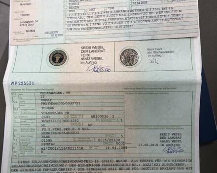 Синий Фольксваген Туран, объемом двигателя 1.6 л и пробегом 209 тыс. км за 7598 $, фото 50 на Automoto.ua