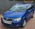 Синій Фольксваген Туран, об'ємом двигуна 1.39 л та пробігом 268 тис. км за 6999 $, фото 1 на Automoto.ua