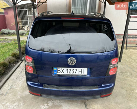 Синий Фольксваген Туран, объемом двигателя 1.39 л и пробегом 270 тыс. км за 7500 $, фото 1 на Automoto.ua