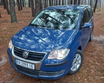 Синий Фольксваген Туран, объемом двигателя 1.6 л и пробегом 220 тыс. км за 7500 $, фото 17 на Automoto.ua