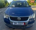 Синій Фольксваген Туран, об'ємом двигуна 1.6 л та пробігом 221 тис. км за 8000 $, фото 1 на Automoto.ua