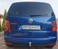 Синій Фольксваген Туран, об'ємом двигуна 1.6 л та пробігом 195 тис. км за 8600 $, фото 1 на Automoto.ua