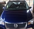 Синій Фольксваген Туран, об'ємом двигуна 2 л та пробігом 220 тис. км за 7500 $, фото 1 на Automoto.ua