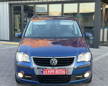 Синий Фольксваген Туран, объемом двигателя 1.4 л и пробегом 220 тыс. км за 7600 $, фото 31 на Automoto.ua