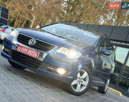 Синий Фольксваген Туран, объемом двигателя 1.4 л и пробегом 220 тыс. км за 7600 $, фото 2 на Automoto.ua