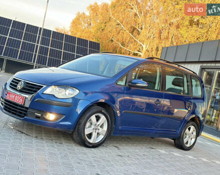 Синий Фольксваген Туран, объемом двигателя 1.4 л и пробегом 220 тыс. км за 7600 $, фото 7 на Automoto.ua