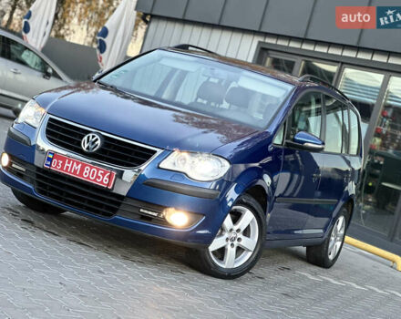 Синий Фольксваген Туран, объемом двигателя 1.4 л и пробегом 220 тыс. км за 7600 $, фото 80 на Automoto.ua