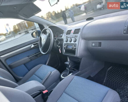 Синий Фольксваген Туран, объемом двигателя 1.4 л и пробегом 220 тыс. км за 7600 $, фото 74 на Automoto.ua