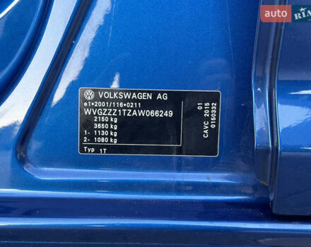 Синий Фольксваген Туран, объемом двигателя 1.4 л и пробегом 220 тыс. км за 7600 $, фото 1 на Automoto.ua