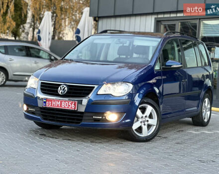 Синий Фольксваген Туран, объемом двигателя 1.4 л и пробегом 220 тыс. км за 7600 $, фото 83 на Automoto.ua