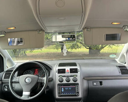 Синий Фольксваген Туран, объемом двигателя 1.4 л и пробегом 172 тыс. км за 8299 $, фото 37 на Automoto.ua