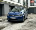 Синій Фольксваген Туран, об'ємом двигуна 1.6 л та пробігом 320 тис. км за 8300 $, фото 1 на Automoto.ua