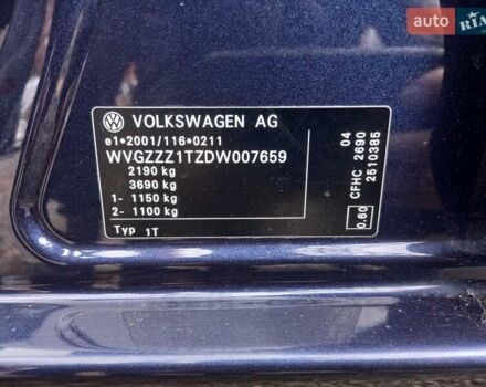 Синий Фольксваген Туран, объемом двигателя 1.97 л и пробегом 266 тыс. км за 12700 $, фото 26 на Automoto.ua