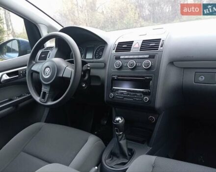 Синий Фольксваген Туран, объемом двигателя 1.2 л и пробегом 160 тыс. км за 7650 $, фото 37 на Automoto.ua
