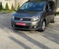 Синій Фольксваген Туран, об'ємом двигуна 1.4 л та пробігом 159 тис. км за 8999 $, фото 1 на Automoto.ua