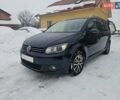 Синій Фольксваген Туран, об'ємом двигуна 1.6 л та пробігом 252 тис. км за 11750 $, фото 1 на Automoto.ua