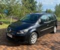 Синій Фольксваген Туран, об'ємом двигуна 1.6 л та пробігом 186 тис. км за 3633 $, фото 1 на Automoto.ua